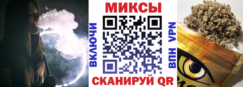 наркошоп  Мамоново  Бутират BDO 33% 
