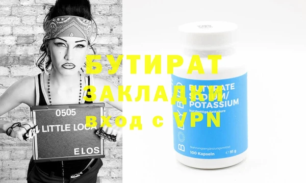 ГАЛЛЮЦИНОГЕННЫЕ ГРИБЫ Лысково