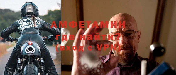 тгк Лиски