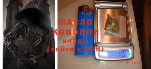ECSTASY Липки