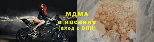 героин Сатка