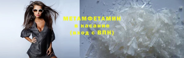дурь Луховицы