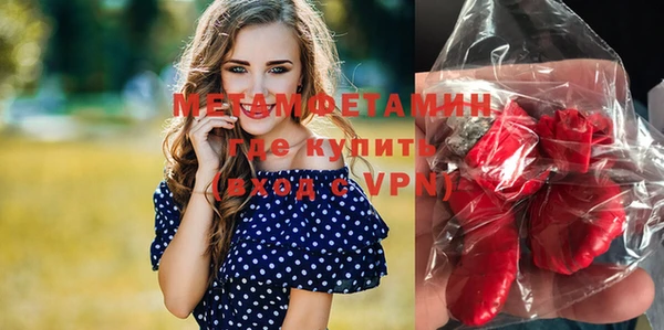 дурь Луховицы