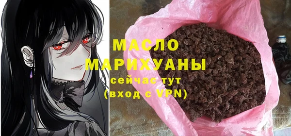 кокаин колумбия Саяногорск