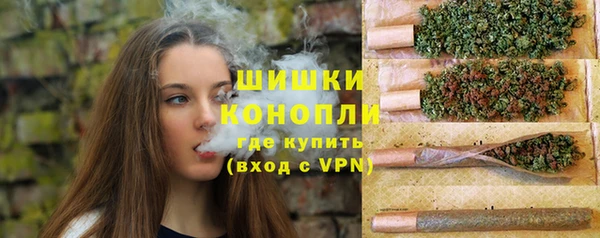 гашишное масло Ладушкин