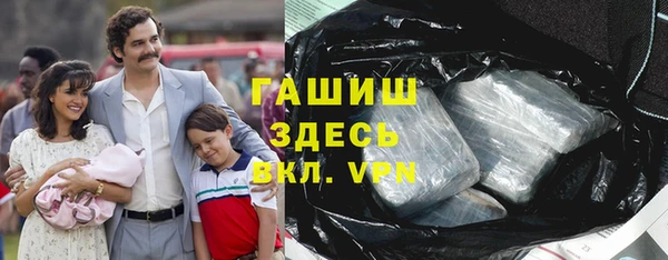 круглые Сафоново