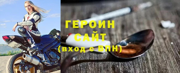 кокаин колумбия Пролетарск