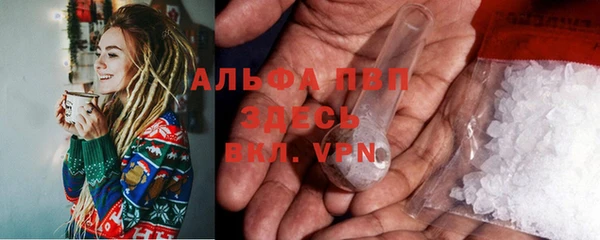 ПСИЛОЦИБИНОВЫЕ ГРИБЫ Лысьва