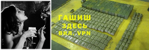 ГАЛЛЮЦИНОГЕННЫЕ ГРИБЫ Лысково